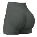 Sculpt Shorts | Seamless Activewear